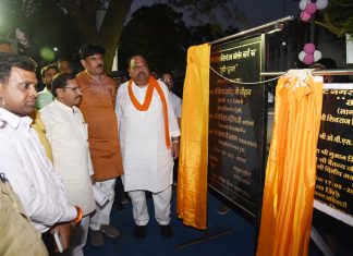 मुख्यमंत्री शिवराज सिंह चौहान ने राज्य स्तरीय कार्यक्रम द्वारा वर्चुअली रतलाम के ट्रांसपोर्ट नगर निर्माण का किया भूमि पूजन किया…