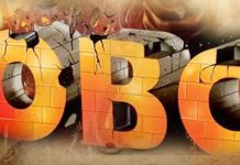 मध्य प्रदेश के पंचायत एवं नगरीय निकाय चुनावों पर सुप्रीम कोर्ट का बड़ा फैसला, भाजपा की बड़ी जीत, ओबीसी आरक्षण के साथ होंगे चुनाव…