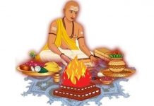 पुजारियों, सेवादारों के मानदेय के भुगतान की शर्तो का निर्धारण, धार्मिक न्यास एवं धर्मस्व विभाग ने जारी किया आदेश