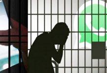 सोशल मीडिया पर आपत्तिजनक पोस्ट करने पर 3 अलग अलग मामलो मे 09 लोगो पर कार्यवाही, 04 को भेजा जेल…