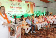 भाजपा का चुनावी शंखनाद – हमारा उम्मीदवार-कमल का फुल, मेरा बूथ-सबसे मजबूत व बूथ जीता-चुनाव जीता का अनुसरण करे कार्यकर्ता…