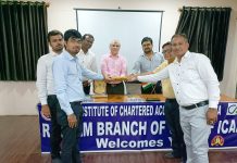 इनकम टैक्स पर सेमिनार का आयोजन, इनकम टैक्स रिटर्न से संबंधित अपडेट और सावधानियों पर हुआ विश्लेषण…