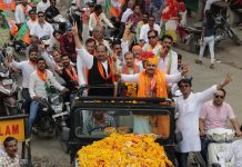 भाजपा प्रत्याशी पटेल ने मंत्री सकलेचा, जिलाध्यक्ष लुनेरा व विधायक काश्यप के साथ जाकर किया नामांकन प्रस्तुत…