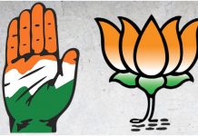 मध्यप्रदेश नगरीय निकाय चुनाव: भोपाल सहित कई जिलों को कल मिलेगा नया महापौर…