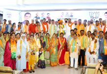 भाजपा त्रिदेव कार्यकर्ता बैठक में प्रदेशाध्यक्ष शर्मा ने दिलाया हर बूथ पर जीत का संकल्प…
