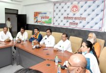 हर घर तिरंगा अभियान को लेकर धर्मगुरुओं, जनप्रतिनिधियों, सामाजिक संस्थाओं के साथ महत्वपूर्ण बैठक आयोजित हुई
