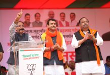 विभाजित भूखण्डों पर मिलेगी भवन निर्माण अनुमति, अवैध और अविकसित कॉलोनियों होगी नियमित और नहीं होगी बाजार बैठक वसूली…