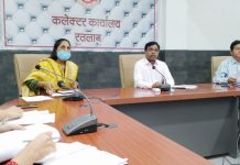 अतिवृष्टि की स्थिति में शहर में किसी प्रकार की परेशानी ना हो – कलेक्टर नरेंद्र सूर्यवंशी