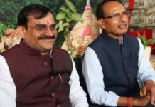 मध्य प्रदेश की सत्ता में बदले जा सकते हैं कई मंत्रियों के विभाग, मंत्रिमंडल के विस्तार की अटकलें तेज…