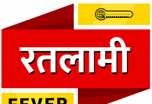 अनुकंपा नियुक्ति के प्रकरण में स्पष्टीकरण…