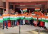हर घर तिरंगा अभियान- जिला पंचायत परिसर में प्रारंभ हुआ तिरंगा विक्रय केन्द्र