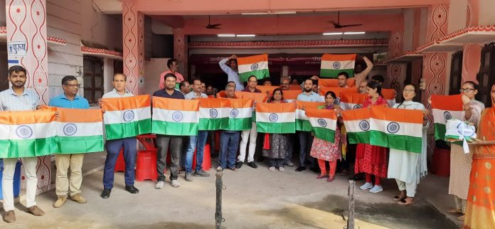 Har_Ghar_Tiranga