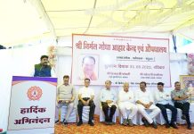 सराहनीय सेवाकार्य – अब रतलाम में मात्र रु. 20 में मिलेंगा भरपेट भोजन…