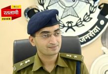 रतलाम पुलिस अधीक्षक अभिषेक तिवारी को मिलेगा राष्ट्रपति वीरता पदक…