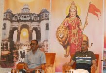 राष्ट्रीय स्वयंसेवक संघ की मालवा प्रांत की तीन दिवसीय प्रांत बैठक रतलाम में आज से हुई प्रारंभ…