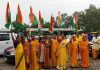 गायत्री परिवार की रतलाम शाखा द्वारा निकाली गई तिरंगा यात्रा, ग्राम बोदिना में घर घर यज्ञ के साथ किया वृक्षारोपण…