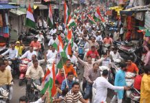 सकल जैन समाज द्वारा निकाली गई ‘तिरंगा वाहन रैली’, हर घर तिरंगा- घर घर तिरंगा का दिया सन्देश…
