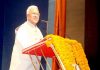 कल आएंगे राज्यपाल मंगू भाई पटेल, जानिए क्या रहेगा राज्यपाल का भ्रमण कार्यक्रम…