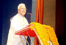 कल आएंगे राज्यपाल मंगू भाई पटेल, जानिए क्या रहेगा राज्यपाल का भ्रमण कार्यक्रम…