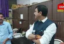 पूर्व निगमायुक्त की लापरवाही हुई उजागर, नवनिर्वाचित महापौर ने नाराज होकर अधिकारियो की लगायी क्लास….