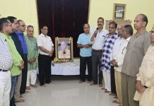 प्रभु प्रेमी संघ की बैठक हुई, रतलाम प्रवास की तैयारी पर चर्चा, स्वामी अवधेशानंदजी को राज्य अतिथि का दर्जा देने का आग्रह…