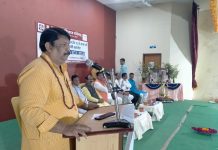 “महर्षि अरविंद का जीवन अध्यात्म व राष्ट्रीयता” विषय पर जिला स्तरीय व्याख्यानमाला कार्यक्रम आयोजित…