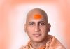 आचार्य महामंडलेश्वर स्वामी श्री अवधेशानंद गिरी जी महाराज 22 एवं 23 सितंबर को रतलाम प्रवास पर…