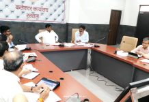 राजस्व वसूली की लक्ष्य पूर्ति नहीं करने पर राजस्व अधिकारियों को माह सितंबर का वेतन 10 प्रतिशत ही दिया जाएगा…