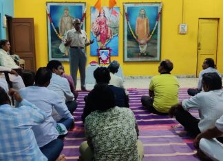 संघ के वरिष्ठ प्रचारक के निधन पर हुई श्रद्धांजलि सभा…
