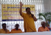 युवा ऊर्जा को सकारात्मक दिशा में नियोजित करने के लिए तत्पर गायत्री परिवार…