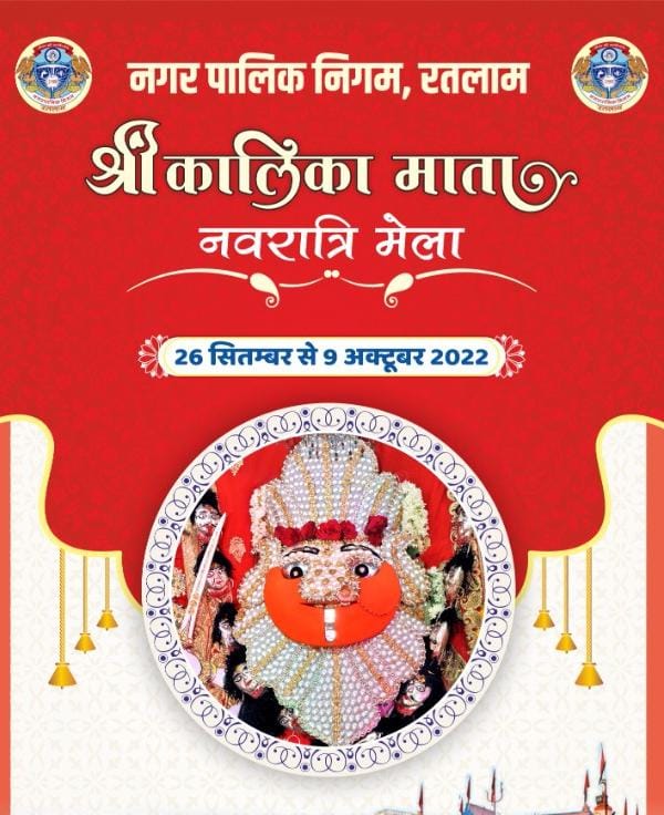 WhatsApp Image 2022-09-25 at 8.07.14 PM