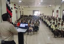 शा.उत्कृष्ठ विद्यालय रतलाम पर शिक्षको व छात्र छात्राओ के लिए सायबर जागरूकता कार्यक्रम आयोजित…