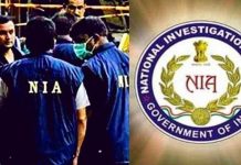 प्रदेश के 7 जिलों में पीएफआई के ठिकानों पर छापे, NIA और एमपी पुलिस ने 21 संदिग्धों को पकड़ा…