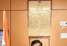 रतलाम मंडल के 53 वें मंडल रेल प्रबंधक के रूप में रजनीश कुमार ने किया पदभार ग्रहण…