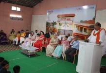अहिंसा ग्राम में वातावरण का एक परिवर्तन हुआ, दूसरा डोसी गांव में स्वयं के घर में होगा – विधायक चेतन्य काश्यप