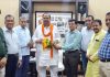 समाज में आदर्श स्थापित करे जीतो रतलाम चैप्टर-काश्यप, नवीन पदाधिकारियों और बोर्ड सदस्यों ने की भेंट…