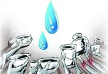 परेशान जनता, बेफिक्र नगर सरकार, बिन पानी मच रहा है हाहाकार, मुख्यमंत्री को भी कर रहे है शर्मसार….