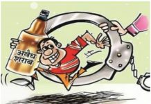 ड्राय डे पर अवैध रुप से शराब बिक्री के ठिकानो पर दबिश…