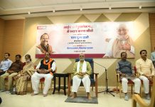 जैसे भाव होते है, वैसे ही मिलते है परिणाम – दाजी