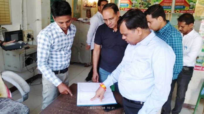 Collector_Nirikshan (1)