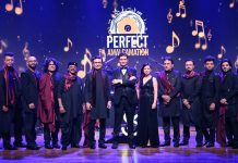 विश्व मंच पर छाया रतलाम का नाम, जानिए क्या रही वजह…
