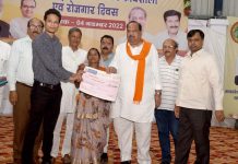 रोजगार दिवस पर योजनाओं के तहत 6 हजार हितग्राहियों को मिली 72 करोड़ रुपये से ज्यादा के ऋण लाभ की सौगात…