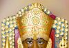 श्री नाकोड़ा भैरव नाथ की प्रतिष्ठा के 31 वर्ष पूर्ण होने पर दो दिवसीय धार्मिक आयोजन…
