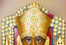 श्री नाकोड़ा भैरव नाथ की प्रतिष्ठा के 31 वर्ष पूर्ण होने पर दो दिवसीय धार्मिक आयोजन…