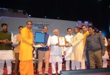 मध्यप्रदेश गौरव सम्मान-2022 से सम्मानित गायत्री परिवार ने मुख्यमंत्री का आभार माना…