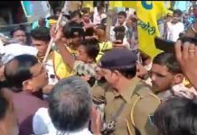 सांसद विधायक के काफिले का घेराव करने के आरोपितों को कोर्ट में पेश किया, कोर्ट ने जेल भेजा….