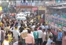 सांसद एवं विधायक पर हमला समाजविरोधी ताकतों की करतूत -जिलाध्यक्ष लुनेरा
