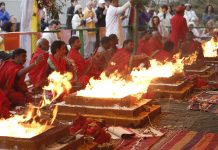 नववर्ष के मकर संक्रांति पर्व पर 24 कुण्डीय गायत्री महायज्ञ का होगा आयोजन…