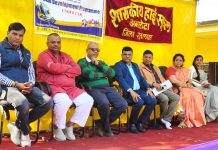 अमलेटा हाईस्कूल में इप्का लैब द्वारा कौशल विकास कोर्सेज प्रारंभ…