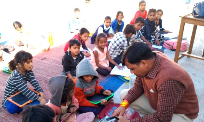 Collector_Nirikshan_2